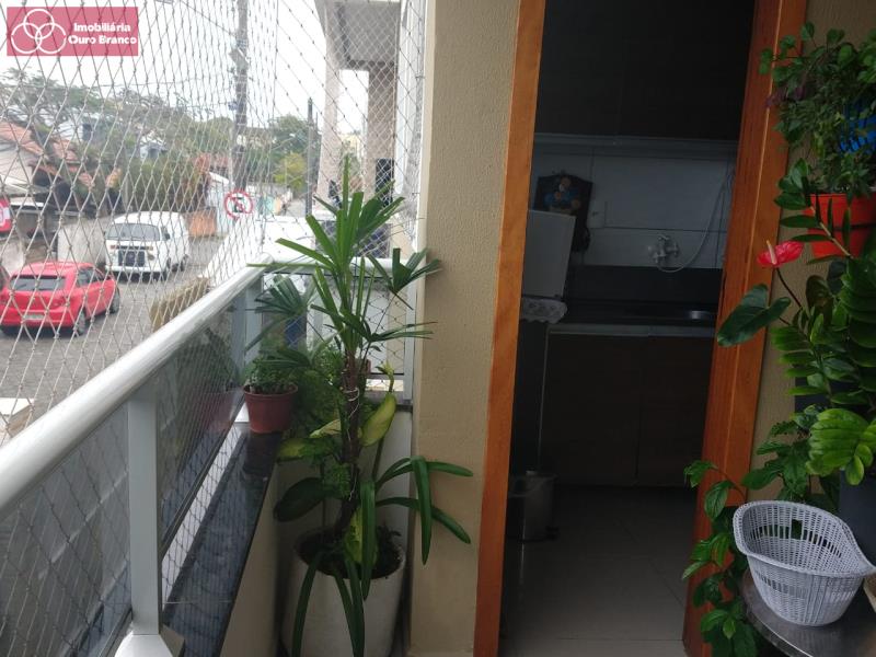 Apartamento, 2 quartos, 75 m² - Foto 4